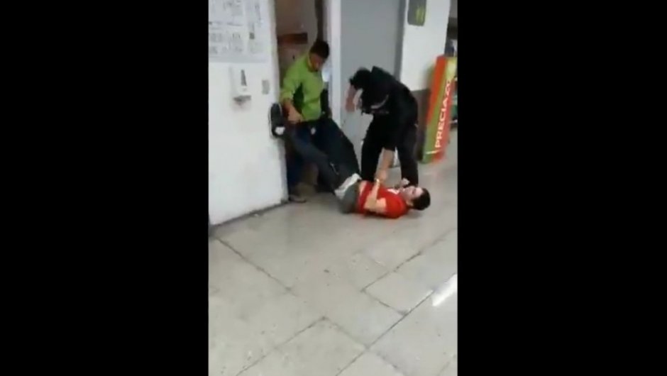 Captura de pantalla.